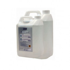 Medisafe Automatic Water Treatment (4 Litres)